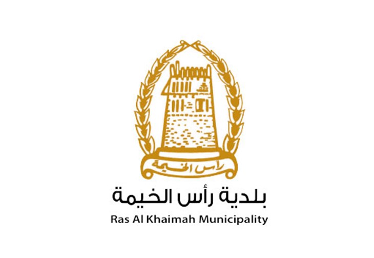 ras-al-khaimah-municipality-1